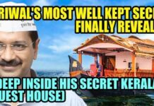 Former colleague exposes Kejriwal’s sleazy affair at Thiruvananthapuram Guest House on Nov 18, 2008