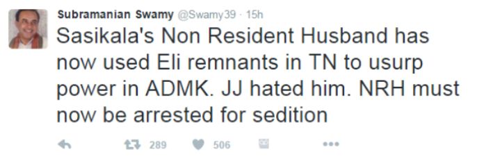 Swamy comments on Natarajan