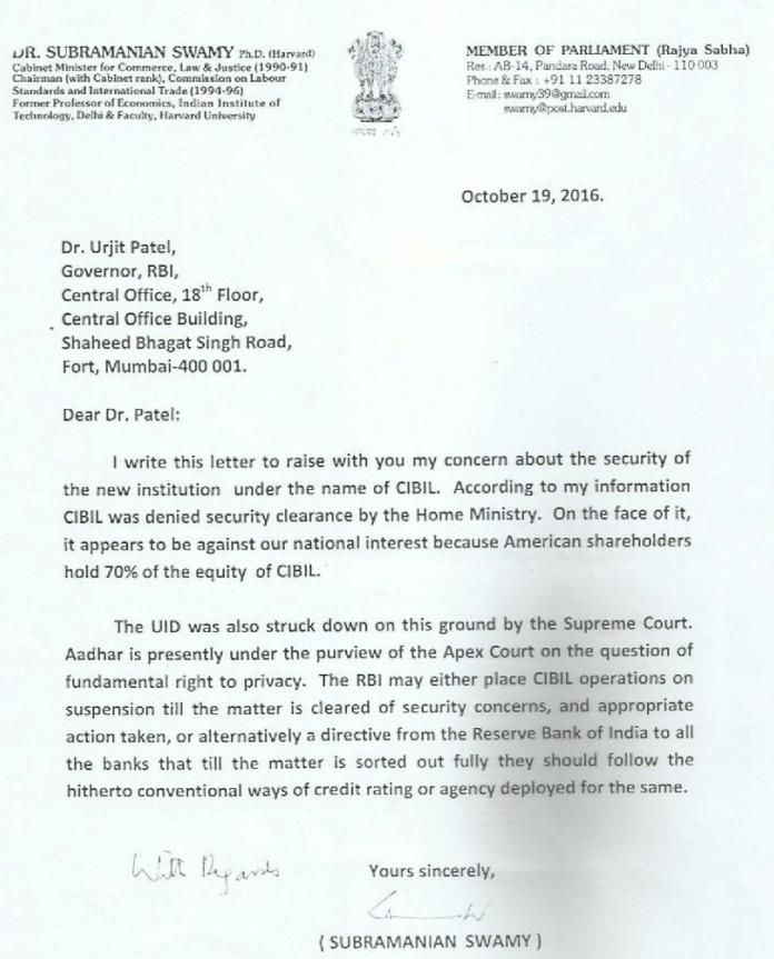 Swamy letter to Urjit Patel