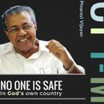 Under CPI-M, no one is safe in God's Own Country