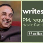 Requesting PM Mode to support a day-to-day hearing, Swamy wrote that building Ram Mandir was a key manifesto of the BJP in 2014 elections
