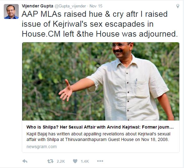 Vijender Gupta tweet on AK