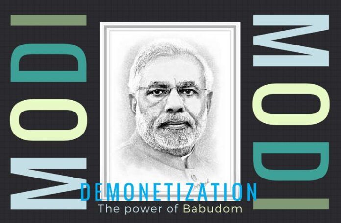 While Babudom may have managed to derail demonetization somewhat, they may still end up losing the war.