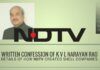 NDTV Director KVL Narayan Rao admits guilt of illegal money routing of $150M through Netherlands A copy of the handwritten statement by K V L Narayan Rao, Group CEO, NDTV