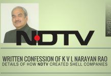 NDTV Director KVL Narayan Rao admits guilt of illegal money routing of $150M through Netherlands A copy of the handwritten statement by K V L Narayan Rao, Group CEO, NDTV