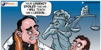 Only Dr. Swamy can teach Rahul Gandhi a lesson