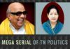 Palace intrigues in the Karunanidhi household? Azhagiri Stalin patched up?