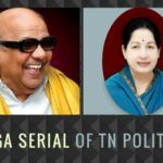 Palace intrigues in the Karunanidhi household? Azhagiri Stalin patched up?