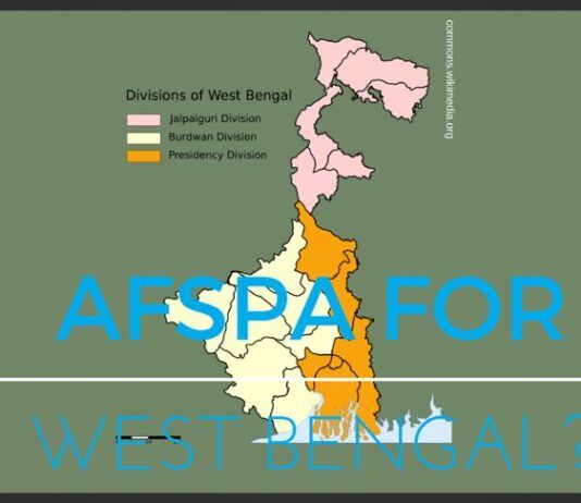 Mamta's appeasement of minorities might lead to imposition of AFSPA in West Bengal