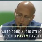 A failed audio sting operation involving PayTM