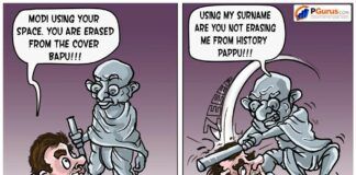 Who is the Real Gandhi - Makes you laugh and also think at the same time!