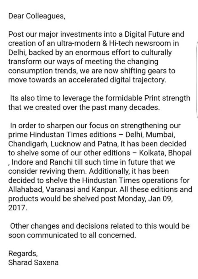 HT email on layoffs
