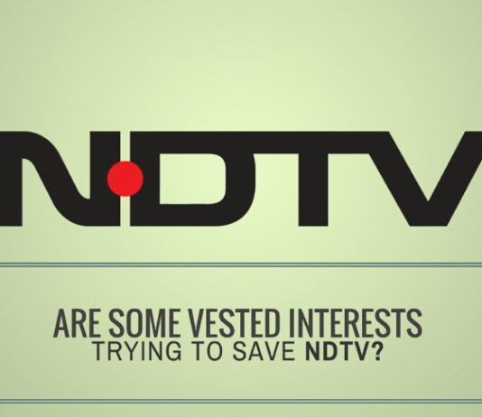 Lawyer of ITD makes a surprising argument in front of ITAT in the NDTV tax case