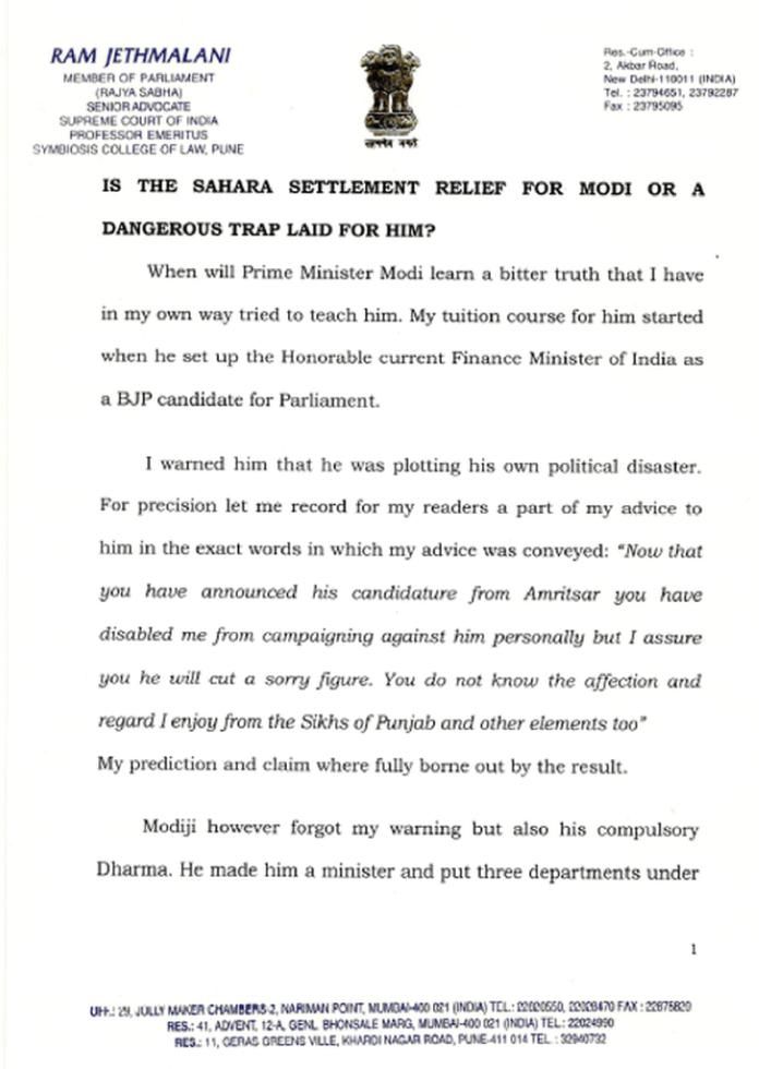 Page 1 of Ram Jethmalani's letter to Modi