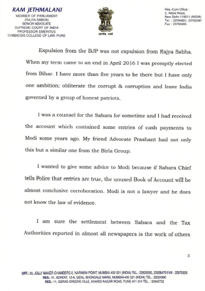Page 3 of Ram Jethmalani's letter to Modi