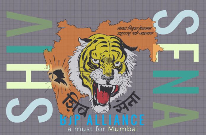 Break up of Shiv Sena - BJP alliance could hurt Mumbai in the long run