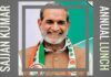 Annual lunch hosted by Sajjan Kumar to journos to buy their silence?