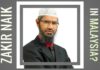Has Zakir Naik been given Permanent Residency in Malaysia?