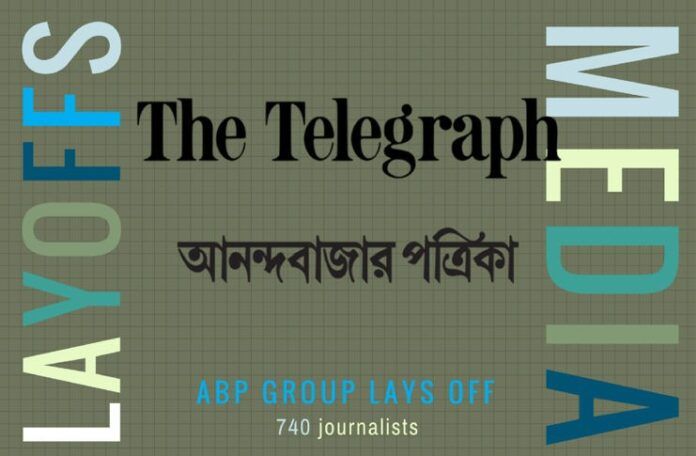 Layoffs in Telegraph and ABP group, just as predicted by PGurus