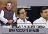 More troubles for Karti Chidambaram with the disclosure of his secret foreign accounts
