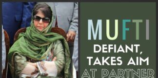 Speaker expunges remarks by Mehbooba Mufti on Article 370