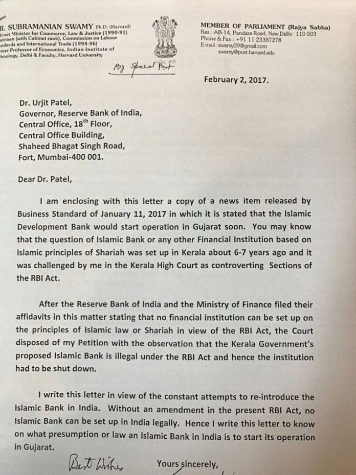 Dr. Swamy's letter to Urjit Patel