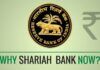 The prospect of a Shariah Bank keeps raising its head time and again