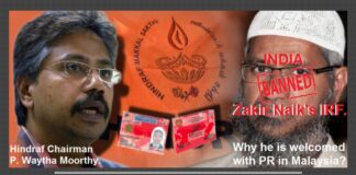 Hindraf to file a PIL (first of its kind) in Malaysian courts, seeks to expel Zakir Naik