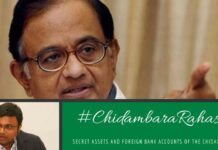 Chidambara Rahasya – Details of huge secret assets & foreign bank accounts of Chidambaram Family Income Tax Dept. uneartherd the assets & foreign bank accounts of the Chidambaram family