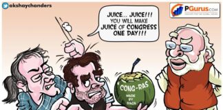 A new Ras, Cong-ras being introduced by RaGa!