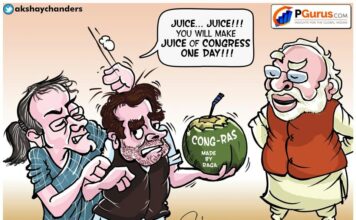 A new Ras, Cong-ras being introduced by RaGa!