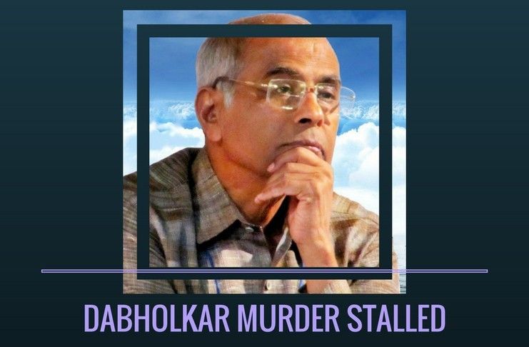 Has the CBI investigation into the murder of Dabholkar stalled?