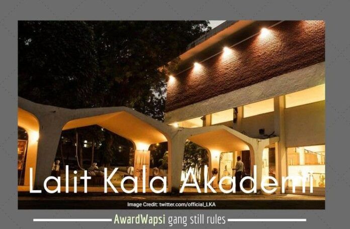 Lalit Kala Akademi instead of promoting India's art and culture, seems to be intent on engineering AwardWapsi campaigns