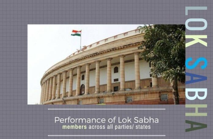 How well did your Lok Sabha member perform?