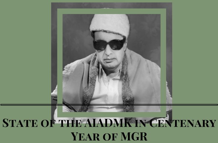 State of the AIADMK in Centenary Year of MGR - PGurus