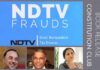 The book NDTV Frauds is being released...