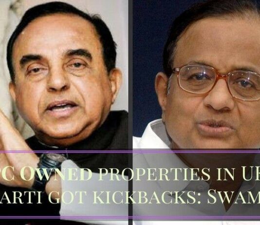 IT findings of corruption and illegal property holding by Chidambaram and his son Karti: Swamy