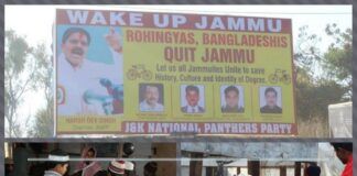 Residents of Jammu are expressing fears over Rohingya Muslims seeking refuge there