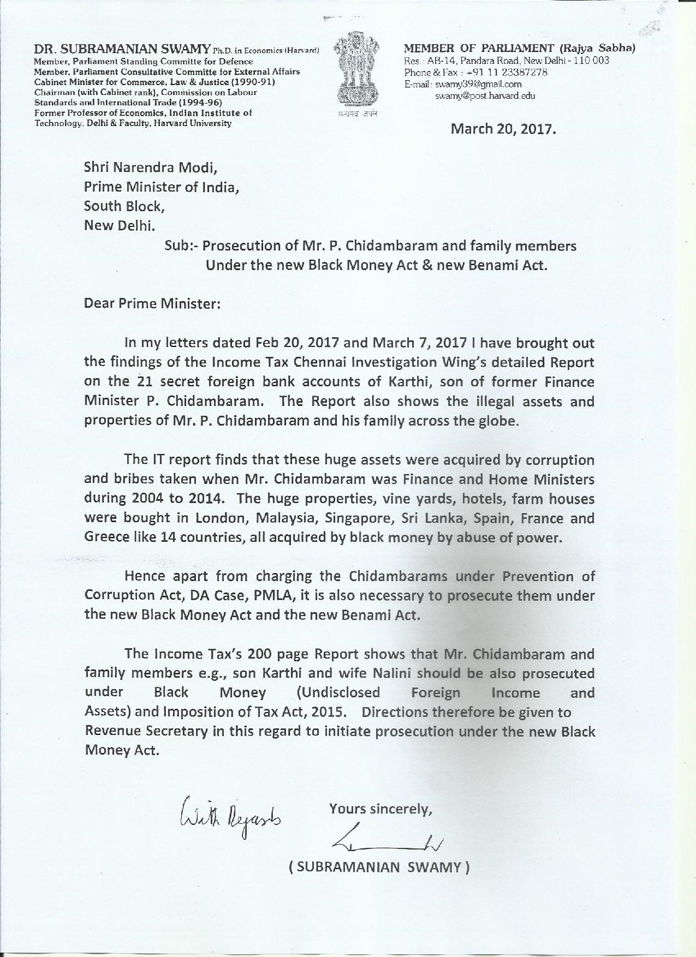 Swamy letter to the PM re: Chidambaram