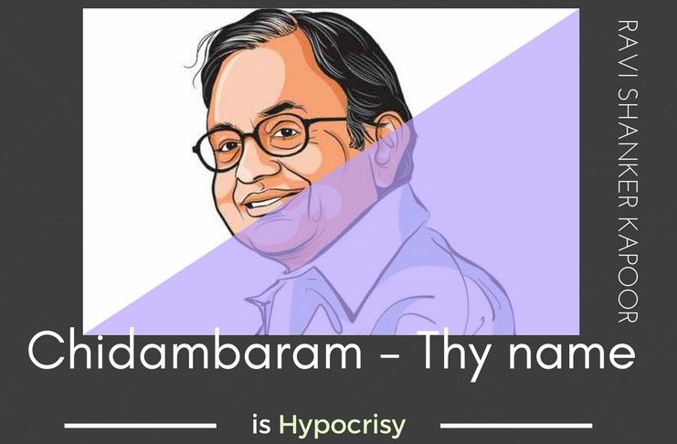 For Chidambaram to decry his own initiative (Aadhar) as being orwellian smacks of hypocrisy