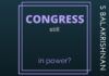 The way events have played out seems to indicate that Congress is still in power