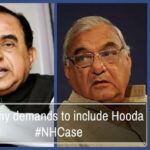 With FIRs filed against Hooda govt. and some of its officers, the National Herald case is widening in its scope