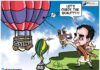The cartoon tells it all - how Raghuram Rajan (R3) got fired and is GSTN next?