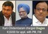 Email trails indicate Diageo paid Karti Chidambaram $15000 just to meet MMS, PC