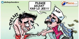 Please adjust kar lo - Kejriwal to Delhi