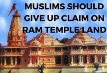 Give up claim on Ram Temple land