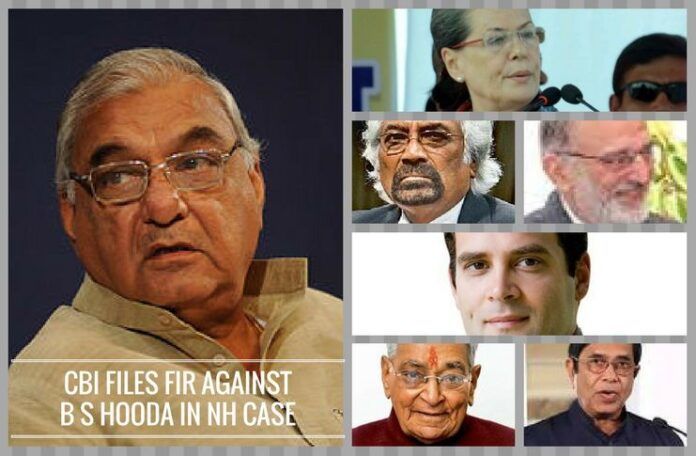Is the AJL NH Case quickly coming to a conclusion? CBI files FIR against B S Hooda in illegal allotment of land
