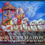 Is a fictional novel being passed off to the general public in the name of Mahabharata?