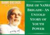 NaMo Brigade : Mission –Narendra Modi for PM