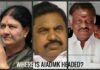 Staying united is the only way for AIADMK as they have No Way But Surrender to ground realities